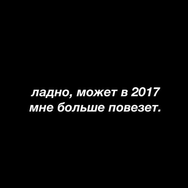  - 3  2016  12:32