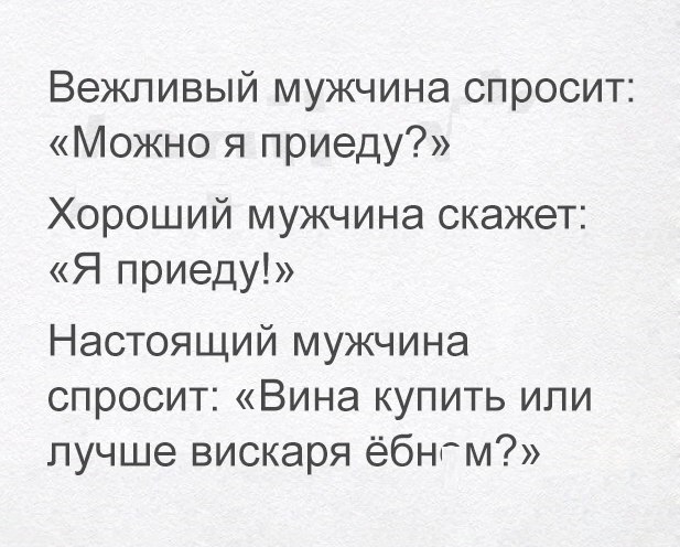  - 3  2016  21:50