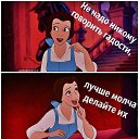 ���� �����, ������������, 54 ���� - ��������� 22 ������ 2017 � ������ ������ ��������