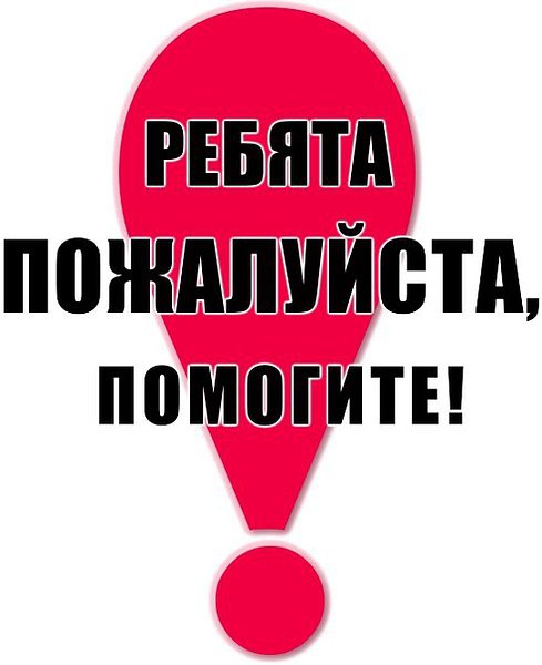 https://fotostrana.ru/couple/index/fight/?user_id=18632248 <a href=