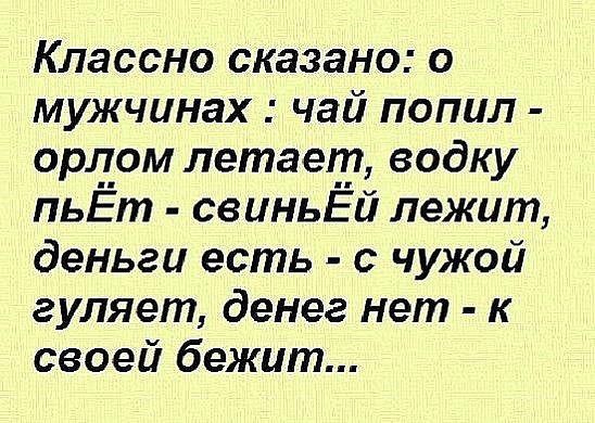    - 27  2016  02:26