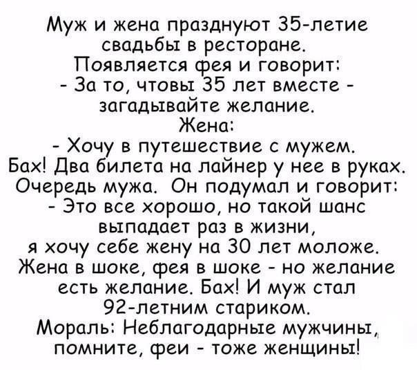 LIFE -  - 14  2017  05:25