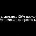  Italyanez,  -  7  2017    