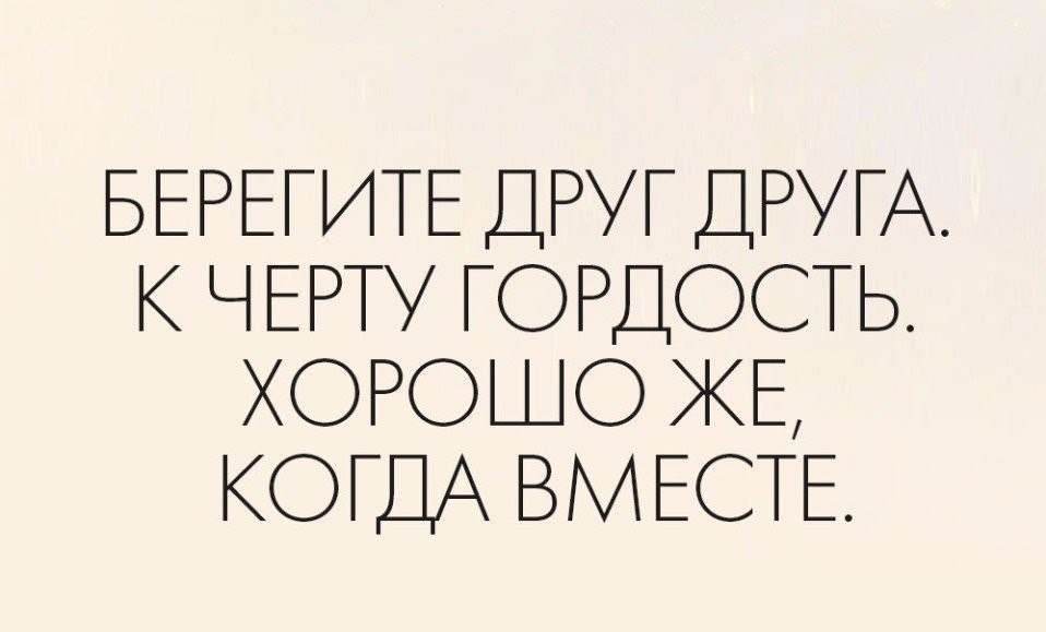, , , ,  - 25  2016  19:41