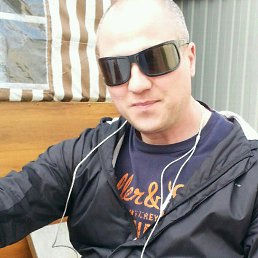 ���� ������, ������, 45 ��� - ��������� 12 ������� 2017