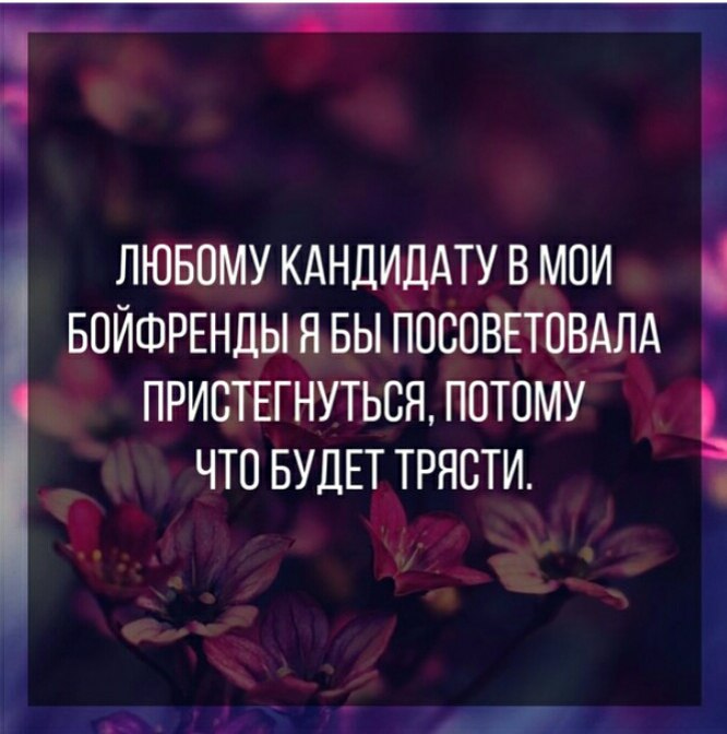   ... - 3  2017  17:48