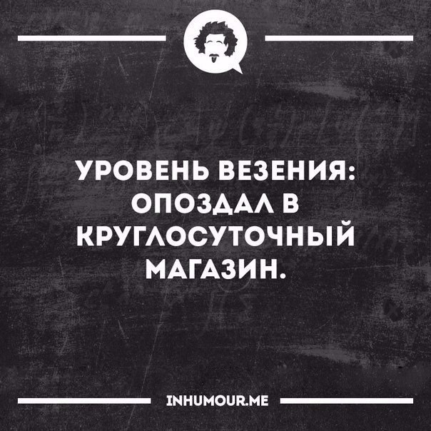   - 3  2017  00:23