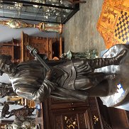 ������, 57 ���, ������