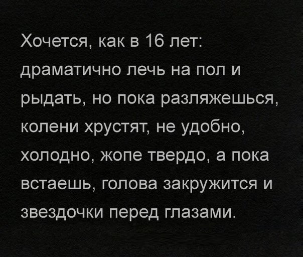  - 4  2017  13:20