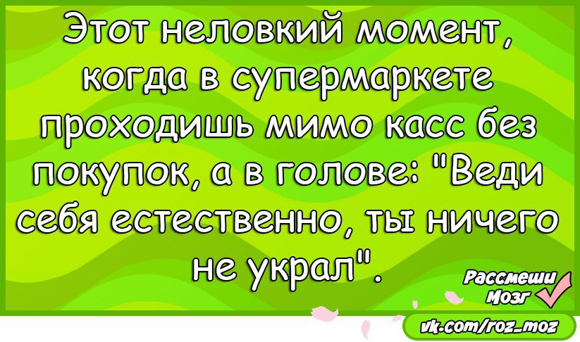  - 9  2017  08:05