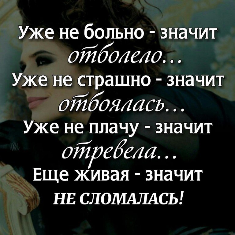 ~Dasha~ - 21  2016  12:48