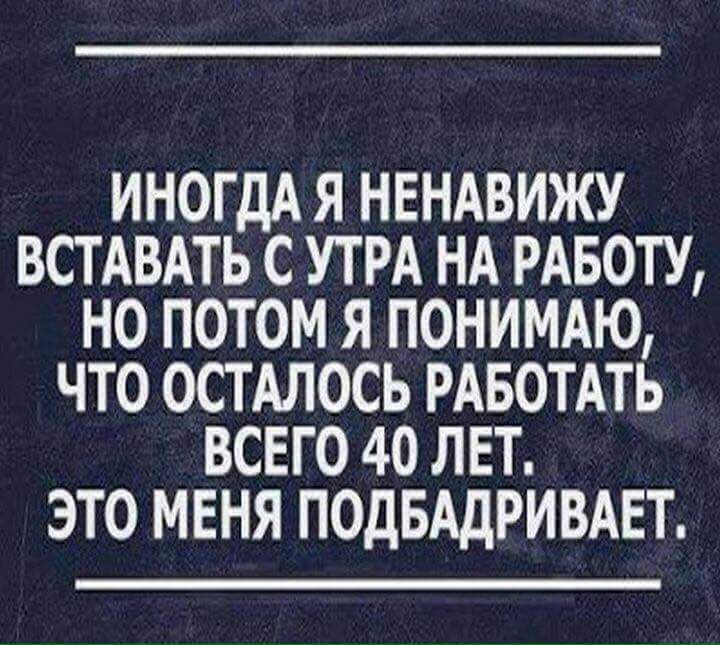   - 1  2016  01:58