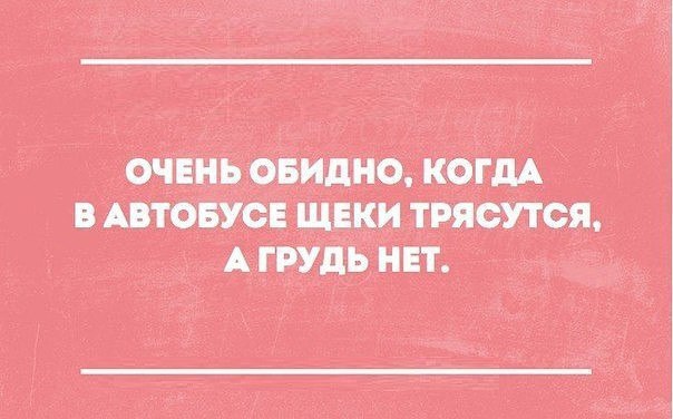 ������ �������! - 29 ����� 2017 � 15:33