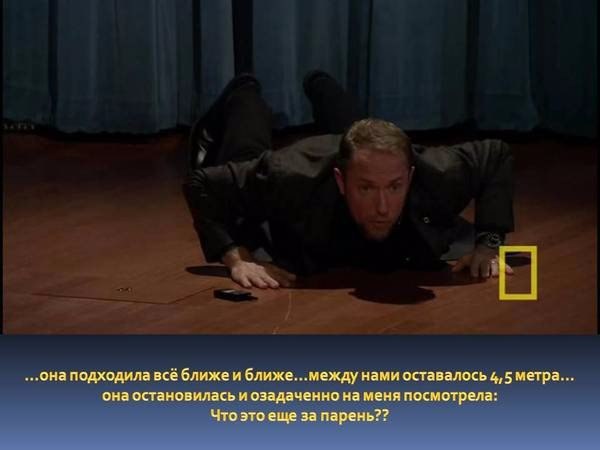     - 6
