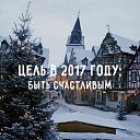 ���� Popkorn, �������� - ��������� 31 ������� 2016 � ������ ������ ��������