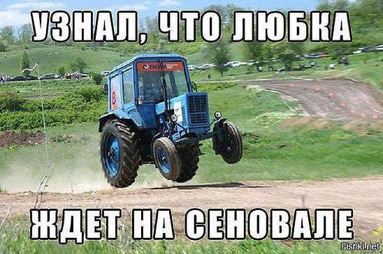  ...))))