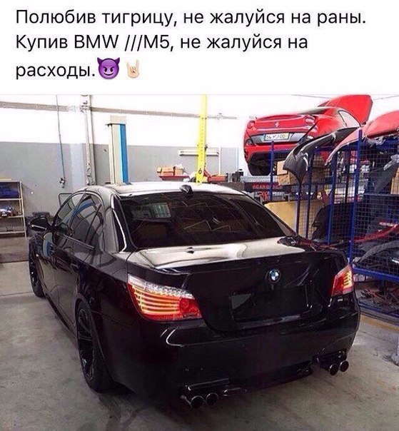  | BMW - 10  2017  13:59
