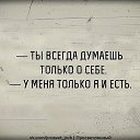 ���� �����, ��������� - ��������� 29 ������� 2016 � ������ ���� ����������