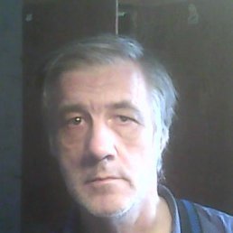 ����, ������, 70 ���