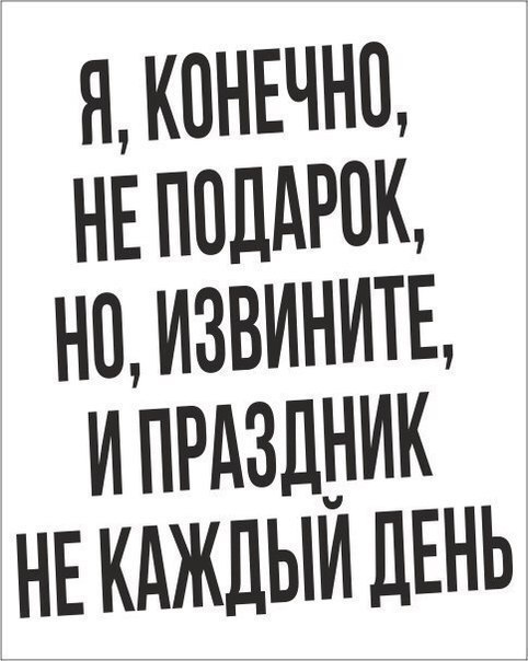     - 24  2016  13:36