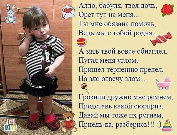  - 7  2016  12:35