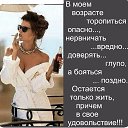 ���� �lga, ������������ - ��������� 30 ������� 2016 � ������ ������ ��������