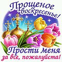 ���� ������, ����������, 68 ��� - ��������� 26 ������� 2017 � ������ ���� ����������