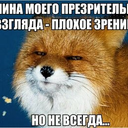 ���������, ���������, 58 ���