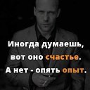 ���� �����, ����������� - ��������� 13 �������� 2016 � ������ ������ ��������