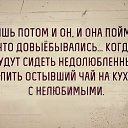 ���� �������, �����, 44 ���� - ��������� 15 ������� 2017 � ������ ������ ��������