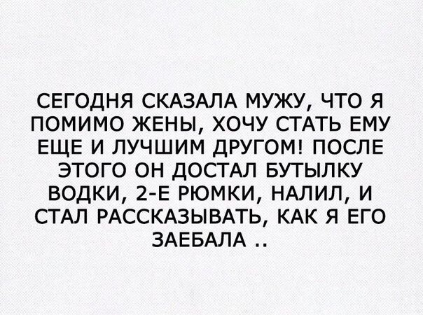 ������ - 28 ����� 2017 � 23:10