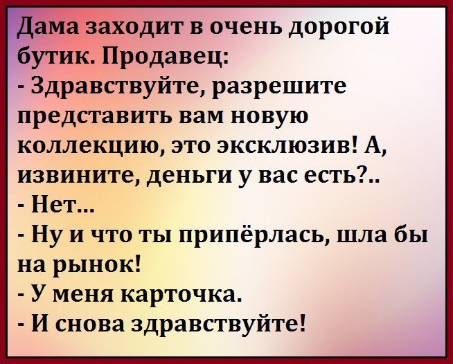  - 25  2016  10:00