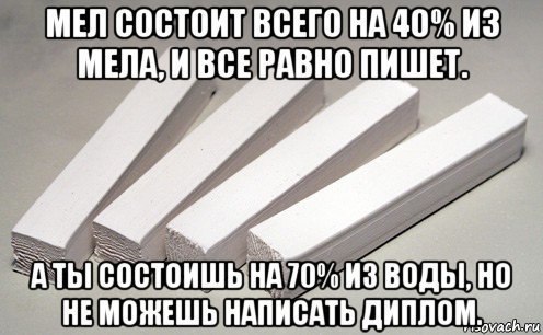    - 31  2017  15:23