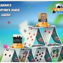  Akif, , 69  -  25  2017    -