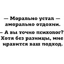 ���� � ���������, ������������ - ��������� 1 ������ 2017 � ������ ������ ��������