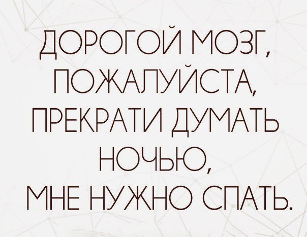  - 3  2016  14:40