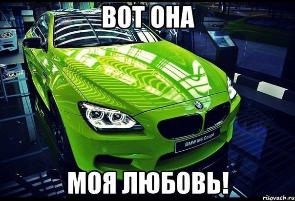  | BMW - 3  2017  22:01