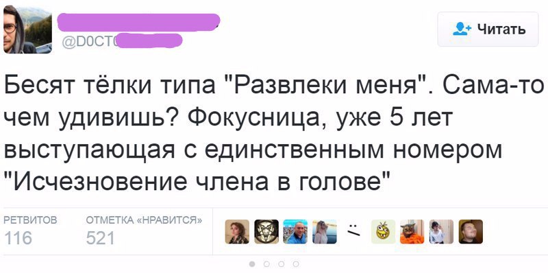   : <a href=