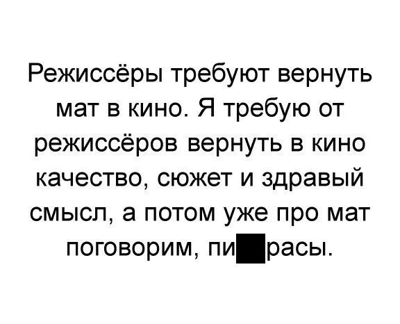   - 19  2017  15:45
