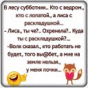 ���� �������, �������, 47 ��� - ��������� 6 ������� 2016 � ������ ������ ��������