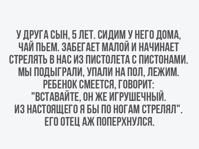   - 22  2017  17:18