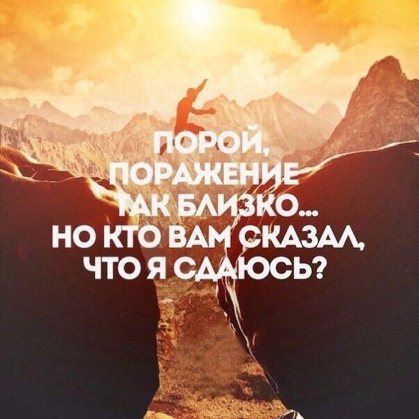 �� ������� �� �����! - 7 ����� 2017 � 14:01