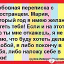 ���� Taron, ������ ��������, 50 ��� - ��������� 1 ������� 2016 � ������ ������ ��������