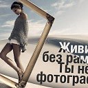 ���� �������, ������, 53 ���� - ��������� 19 �������� 2016 � ������ ����������Ż