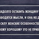 Oomph, , 53  -  1  2017