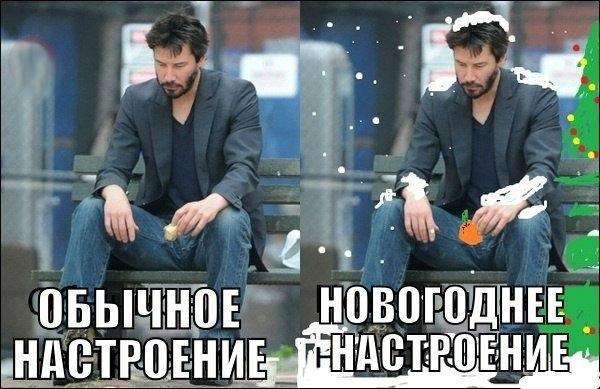    :-) - 19  2016  18:02