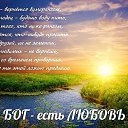 ���� ����, ������� - ��������� 17 ������ 2016 � ������ ���� ����������