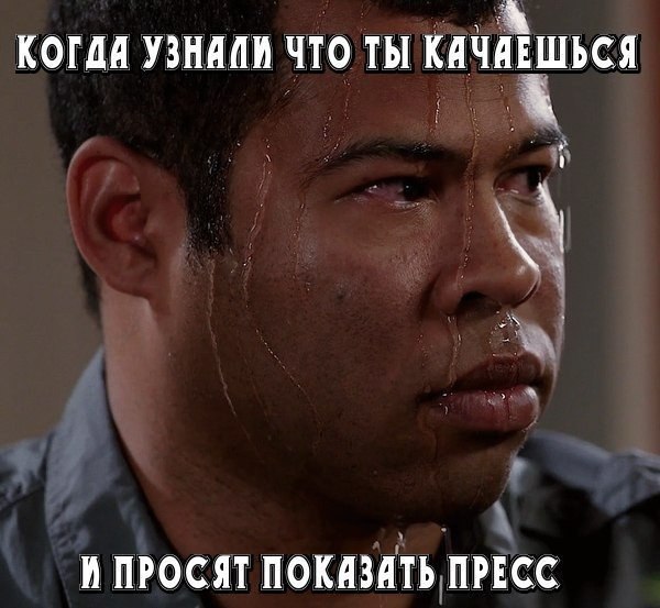    ! - 20  2016  17:18