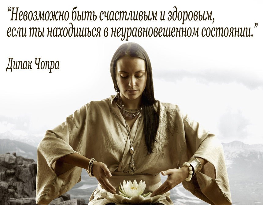  | Yoga - 16  2016  20:08
