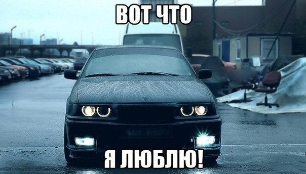  | BMW - 19  2017  23:37